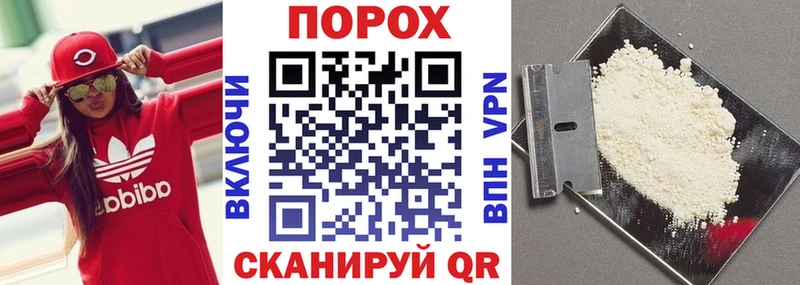АМФ Premium  Купить где  Алупка 