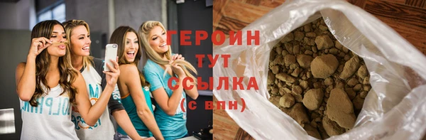 jwh Верхнеуральск