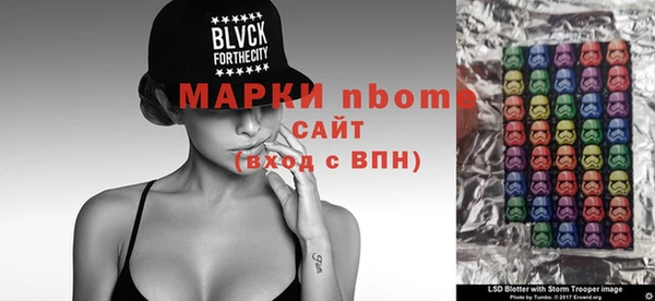 кокс Верхний Тагил
