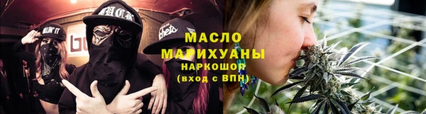 кокс Верхний Тагил