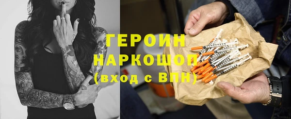 jwh Верхнеуральск