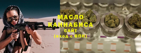 прущие грибы Верея