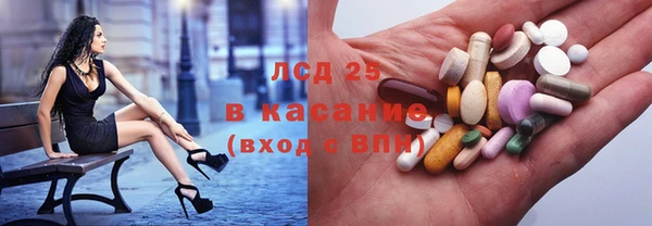 jwh Верхнеуральск