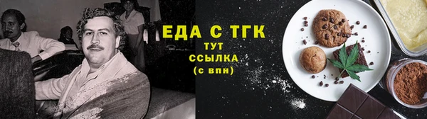 кокс Верхний Тагил