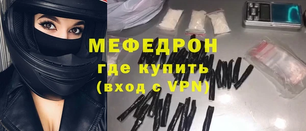 кокс Верхний Тагил