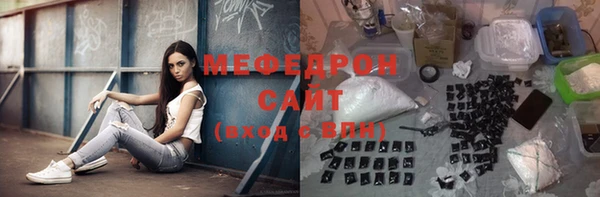jwh Верхнеуральск