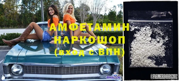 кокс Верхний Тагил