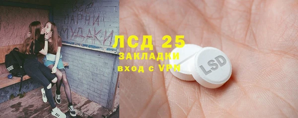 кокс Верхний Тагил