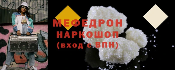 кокс Верхний Тагил
