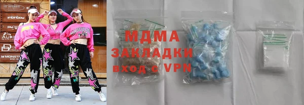 jwh Верхнеуральск