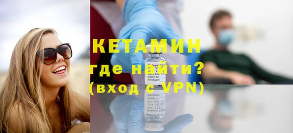 jwh Верхнеуральск
