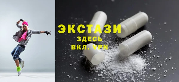 кокс Верхний Тагил