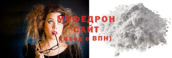 кокс Верхний Тагил
