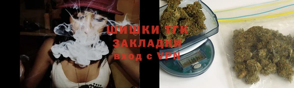 jwh Верхнеуральск