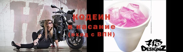 кокс Верхний Тагил