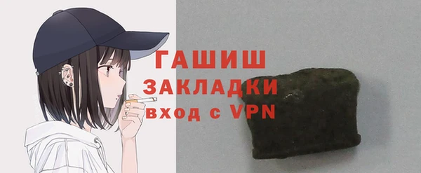 jwh Верхнеуральск