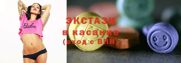 jwh Верхнеуральск