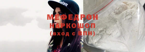 jwh Верхнеуральск