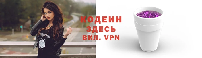 прущие грибы Верея