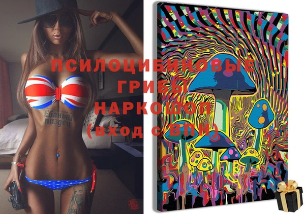 jwh Верхнеуральск