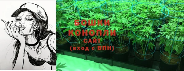 кокс Верхний Тагил