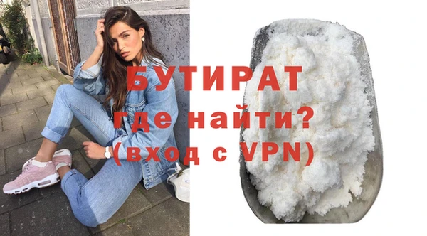 jwh Верхнеуральск