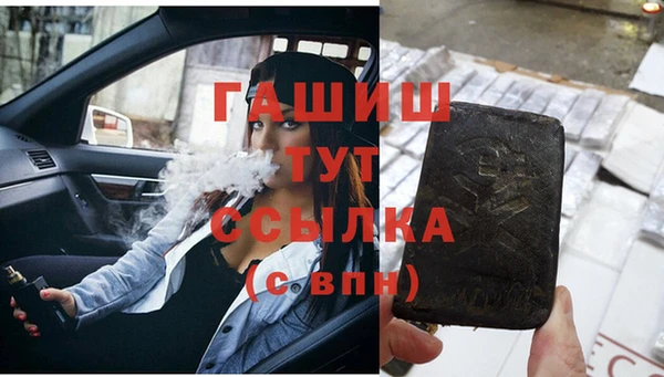 jwh Верхнеуральск