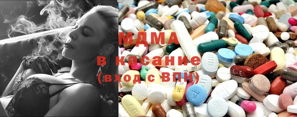 jwh Верхнеуральск
