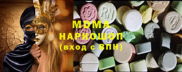прущие грибы Верея