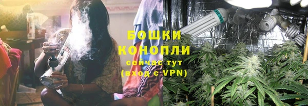 кокс Верхний Тагил