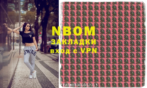 кокс Верхний Тагил