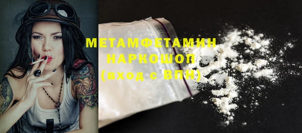 jwh Верхнеуральск