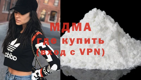 jwh Верхнеуральск